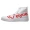 Shanghai Feiyue chính hãng cao màu trắng để giúp DF-2078 vải bố nam và nữ đôi giày retro lưu hóa trắng - Plimsolls giày thể thao nike chính hãng