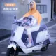 5xl-mirror case-tropical Orange [не просачивайте воду+негидратацию+без утечка доставка
