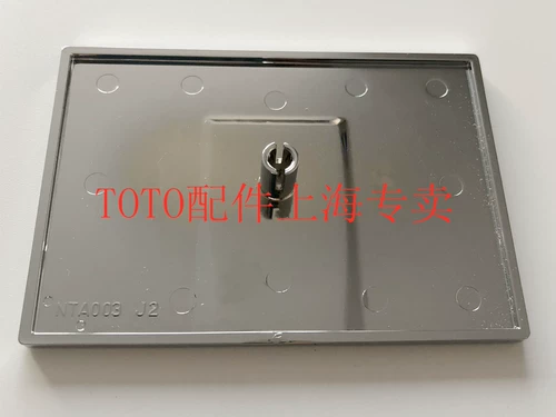 Оригинальный подлинный аксессуары для ванны Toto DB504 Слива квадратная кнопка NTA003 NTA003