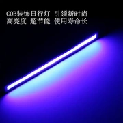 Xe máy sửa đổi COB chạy ban ngày đèn phụ tùng ô tô LED trang trí đèn siêu sáng dải sáng 12 V có đèn chiếu sáng chung - Phụ tùng xe máy