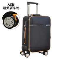 Чемодан, вместительный и большой универсальный шоппер, цвет, ткань оксфорд, 28 дюймов