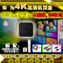 củ phát wifi 4g giá rẻ Huawei Yue box EC6108V9 mạng TV top box gia đình 4K HD WIFI mạng phổ quát máy phát wifi 4g Trình phát TV thông minh
