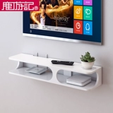 Skycase Cetting Shelc