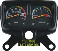 Phụ kiện xe máy CG125 cụ lắp ráp Zhujiang hạnh phúc XF150 mã phổ meter meter bảng km bảng đo dặm đồng hồ xe điện tử