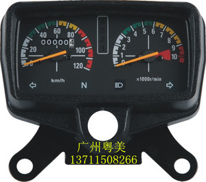 Phụ kiện xe máy CG125 cụ lắp ráp Zhujiang hạnh phúc XF150 mã phổ meter meter bảng km bảng đo dặm mặt đồng hồ xe wave