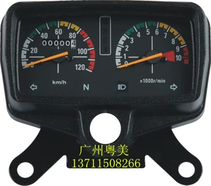 Phụ kiện xe máy CG125 cụ lắp ráp Zhujiang hạnh phúc XF150 mã phổ meter meter bảng km bảng đo dặm