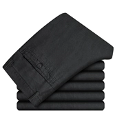 Haiyi tủ cắt tiêu chuẩn của nam giới 2018 mùa xuân màu đen giản dị quần kinh doanh hoang dã cao eo quần tây giản dị