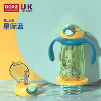 Звездная синяя изоляционная чашка (PPU)