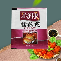 Сумка Dorkang Zisu упаковывает 3 грамма конвенции о крабе, волосатый краб специальные крабовые материалы, перилла имбирный чай, крабовый уксус