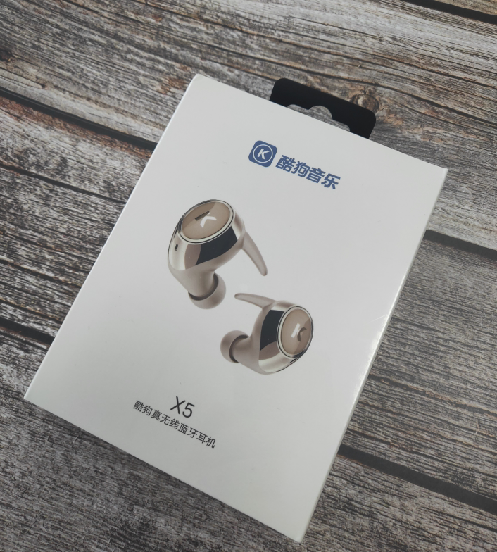 无拘无束的动听酷狗x5真无线耳机评测