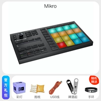 Maschine Mikro
