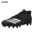 Cửa giày Thiên Tân adidas ADIZERO 5-STAR 7.0 SẠCH giày bóng đá chống trượt B27975 - Giày bóng đá Giày bóng đá