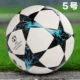 quả bóng đá size 3	 Mẫu bóng đá dạ quang Logo LOGO Tùy chỉnh chữ Chữ ký dành cho người lớn Trường tiểu học 4 5 người 	mua quả bóng đá ở hà nội 	banh đá bóng tre em	