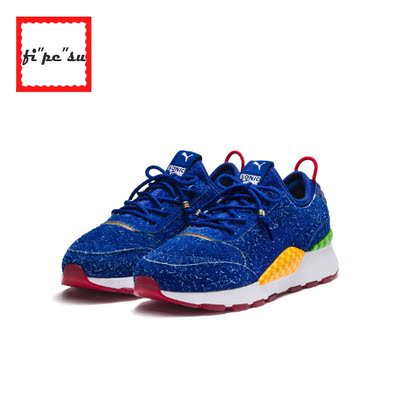 Fipesu韩国代购彪马puma X Sega刺猬索尼克联名休闲鞋rs 0 Sonic 郑大大鞋业