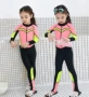 Phần dài quần áo trẻ em chuyên nghiệp của Xiêm quần dài tay cho bé trai và bé gái Bộ đồ lặn chống nắng nhanh khô - Bộ đồ bơi của Kid đồ bơi cho be gái 1 tuổi