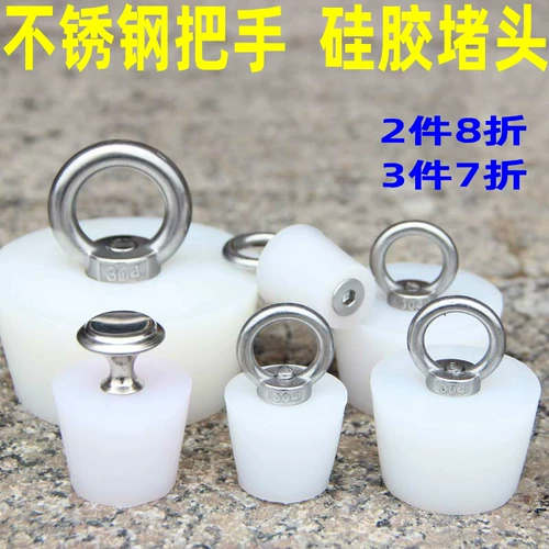 Силиконовое заблокированное подвесное кольцо на кухонные канализационные трубы до земли утечка и кровоточащая рука -рука с рыбной ванной утечка водяной вилки