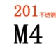 M4(201)