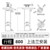 Xi lanh dầu 80 tấn tùy chỉnh 
            Xi lanh thủy lực xi lanh thủy lực hai chiều Hệ thống trạm bơm dầu nâng rắn 180 đột quỵ áp suất cao Hengding xi lanh thủy lực máy xúc xi lanh thủy lực 3 tầng 