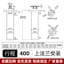 Xi lanh dầu 80 tấn tùy chỉnh 
            Xi lanh thủy lực xi lanh thủy lực hai chiều Hệ thống trạm bơm dầu nâng rắn 180 đột quỵ áp suất cao Hengding xi lanh khí nén thủy lực Xy lanh thủy lực