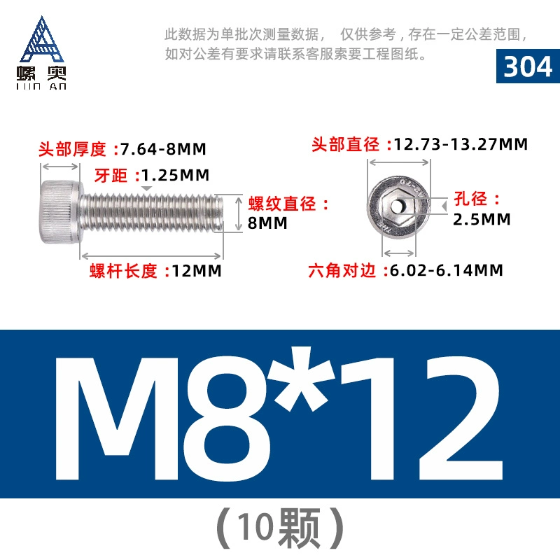 Thép không gỉ 304 đầu hình trụ lục giác vít xả rỗng máy mặt nạ rỗng chân không thông qua lỗ với vít lỗ vít m5