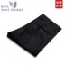 Baoxiong quần nam mùa thu Slim dụng cụ kinh doanh quần nam thanh niên nơi làm việc nam màu đen phù hợp với quần tây Suit phù hợp