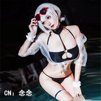 [Мастер Сюй] Сириус изменился в азурской линии [Seirios в середине лета] Swimsuit Cos