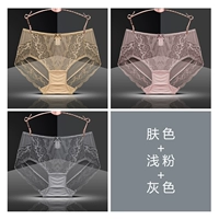 S603#Цвет кожи+легкий порошок+серый