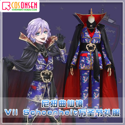 taobao agent COSONSEN distorted Wonderland Bai Schoenheit Halloween dress COSPLAY clothing