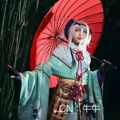 taobao agent cosonsen Battle, Night Blood/Night Wanting COS Bamboo Half Bingwei COSPLAY clothing men and women full set