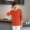 Nam dài tay T-Shirt nam màu rắn V-cổ áo sơ mi đáy áo mùa thu Mỏng người đàn ông Hàn Quốc của quần áo tops quần áo 9.9 nhân dân tệ