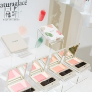Dịch vụ mua sắm Nhật Bản trực tiếp mail Naturaglace khay kết hợp hai màu hữu cơ - Blush / Cochineal