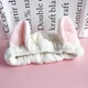 Mi White Cat Ear