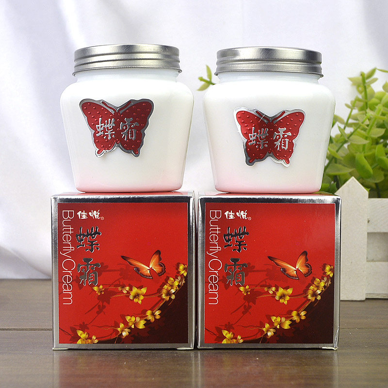 包邮 上海佳悦蝶霜80g 原上海芳芳瓷瓶 老牌国货滋润保湿雪花膏