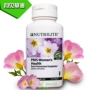 Amway NUTRILITE Buổi tối Primrose Angelica Bitters Viên bổ sung dinh dưỡng - Thực phẩm dinh dưỡng trong nước thực phẩm chức năng bổ mắt