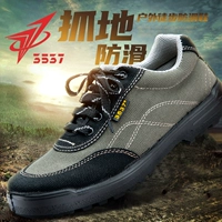 Jihua 3537 Подлинные джифуд -обувь -ботин