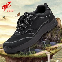 Jihua 3537 Обувь Оспирания мужская подлинная анти -штифта для обуви защиты гламурного скольжения -устойчивый к холму.