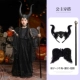 Halloween Trẻ Em Trang Phục Cosplay Maleficent Phù Thủy Mẫu Giáo Trình Diễn Trang Phục Cô Gái Phù Thủy Đầm