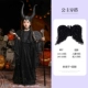 tranh halloween đơn giản Halloween Trẻ Em Trang Phục Cosplay Maleficent Phù Thủy Mẫu Giáo Trình Diễn Trang Phục Cô Gái Phù Thủy Đầm tranh halloween