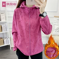 Женский порошок Rouge -0711b мягкая ракушка