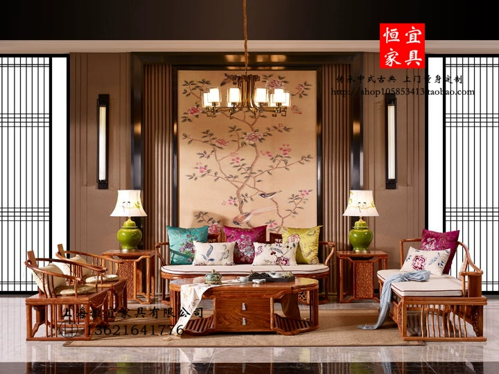 Hengyi nhím gỗ hồng mộc phòng khách sofa gỗ rắn đồ gỗ hiện đại gỗ gụ mới phong cách Trung Quốc gỗ hồng chaise phòng chờ ghế - Bộ đồ nội thất