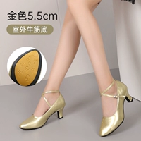 Золотой, 5.5см