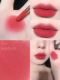 Spot Korea 3CE new mousse water lip glaze bearberry velvet matte lipstick bắt đầu ngay bây giờ son black rouge a26