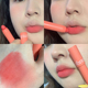 Mamonde dream makeup crayon lipstick lipstick bút 29 girl group trà sữa đào 11 bean màu 23 matte lip glaze 31 son tint