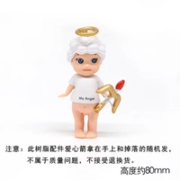 Кремовый, белый