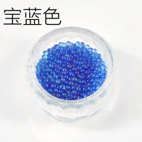 Royal Blue Bubble Beads 2,0-3,0 мм
