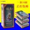 Товары от 新中顺文具