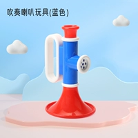 Маленький динамик случайный цвет