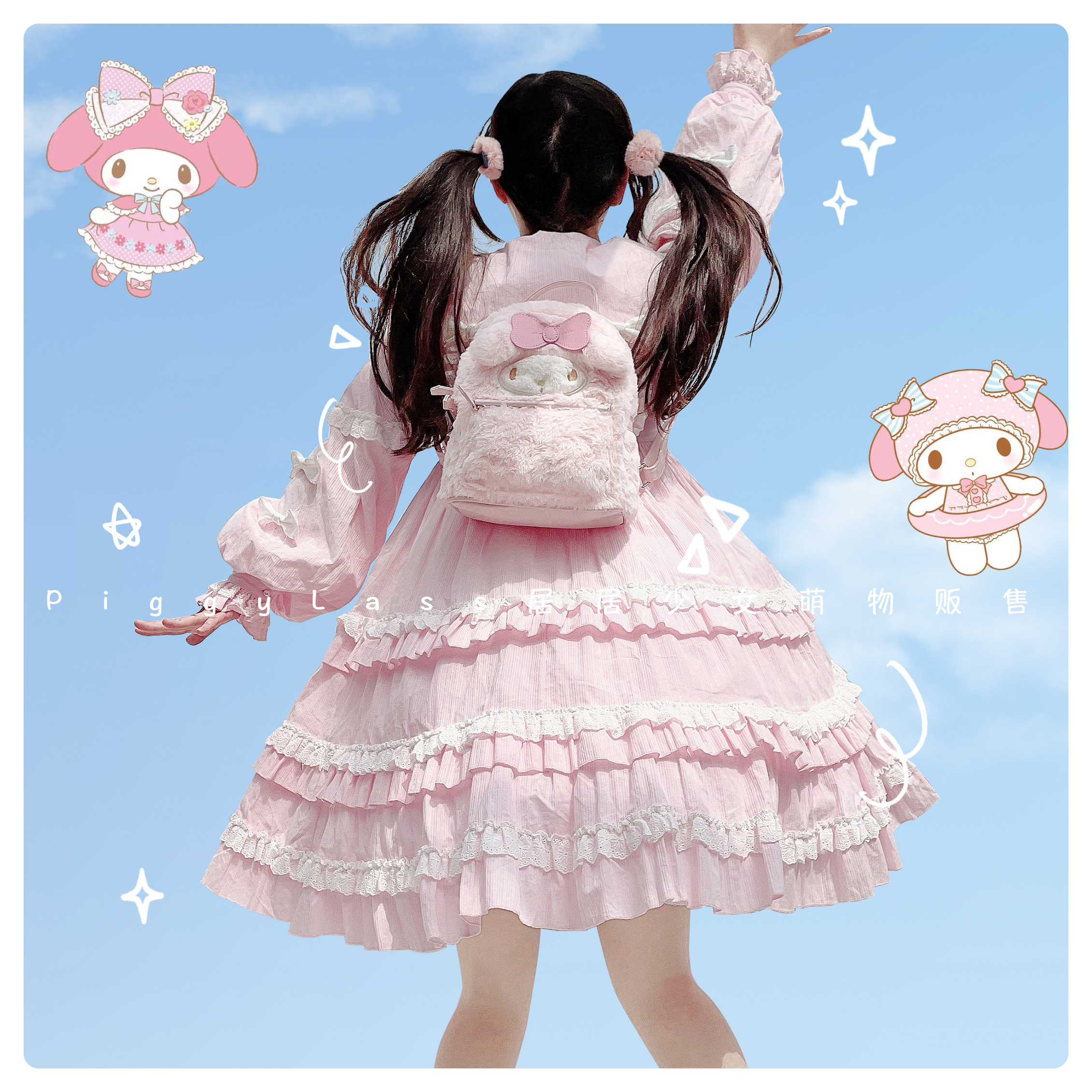 Merlot Backpacksanrio  Joint fund lovely Japan and Korea Cinnamoroll  Backpack jk Big eared dog Merlot lo package Plush Lolita