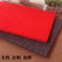 Tùy chỉnh cắt thảm nhựa màu đỏ thảm sàn dây bao vây pad nhập cửa mặc ngoài trời không trượt không thấm nước và chống bụi - Thảm thảm phòng ngủ