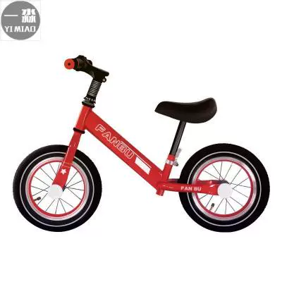Xe thăng bằng cho bé 1-12 tuổi Xe tập đi cho bé 3 xe trượt không bàn đạp xe yo-yo cho trẻ em - Smart Scooter